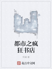 私人瑜伽教练电影