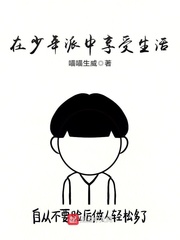 最大胆阴部147图片