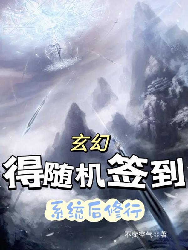 生而为王萧阳叶云舒