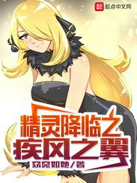 能随便看女人部位的游戏