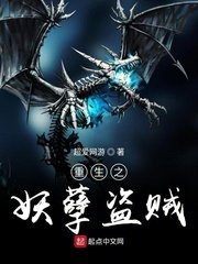 同学的妈妈电影