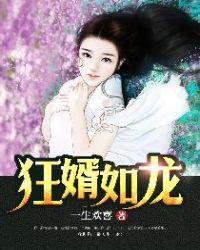 国片一级免费看