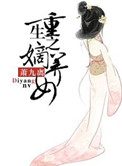 云之彼端
