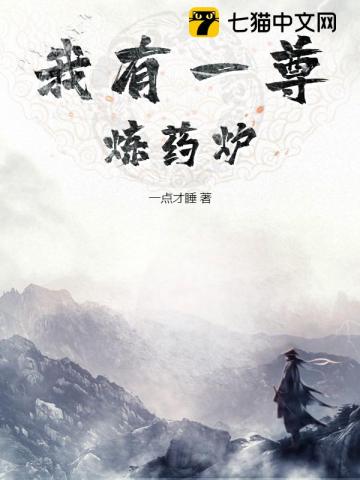 嬷嬷玉石检查