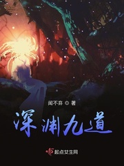 午夜性色一区二区三区不卡视频