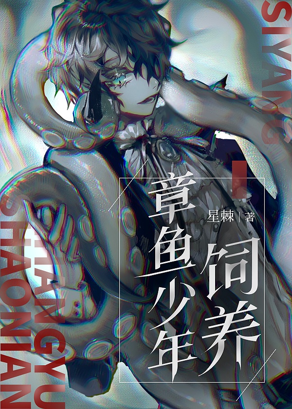 听说大佬她很穷小说免费阅读