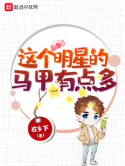 别急晚上英语老师就是你的人了