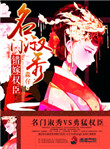 两人同房全过程视频