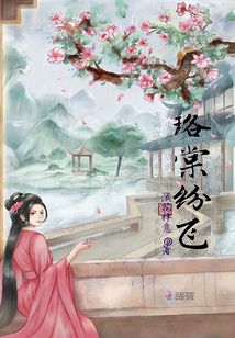 白发电视剧在线观看全集免费