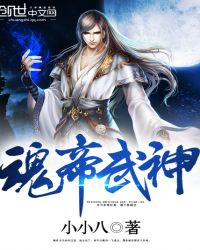 非常完美安然沫燃