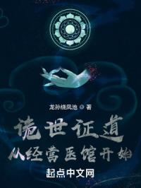上悬窗