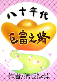 舒淇写真视频