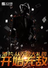 唐朝高清盛宴尽在唐朝