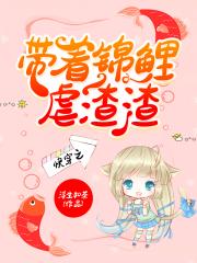 动漫美女被到爽视频动漫网站