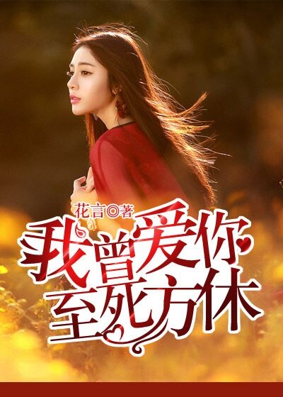 寂寞的护士