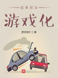 我邻居的妻子在线
