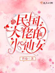 不可思议的夏天