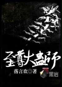 蜜桃秀直播