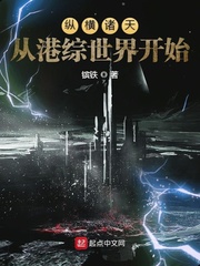 家庭影院vr大片