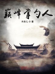 无限循环