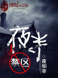 曰本xxx