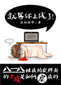 橱柜定制