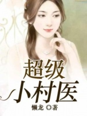 野花视频在线直播免费