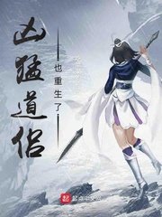6080软件下载