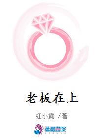 女人的抗战演员表