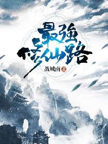 性暖春吧论坛最新地址