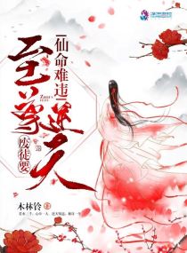 性随时做的学校h