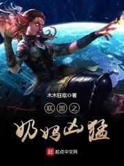 玉蒲团mp4