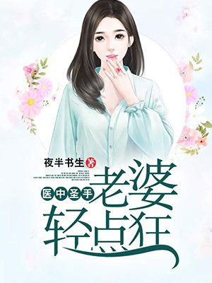 秋葵视频绿巨人视频黄瓜视频