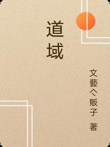 中国色谱网
