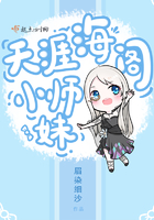 双生子小说