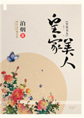 盘多多百度云