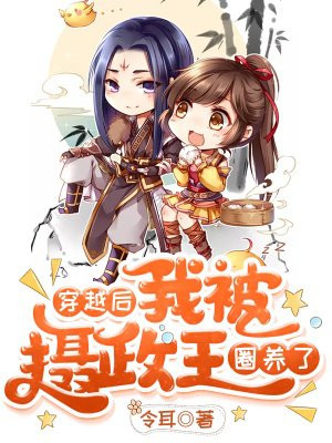 给男朋友口技巧