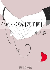 日韩高清