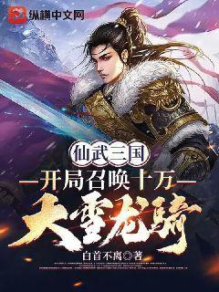 大神下载