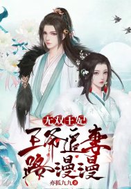 17岁在线播放免费