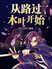 制服丝袜亚洲