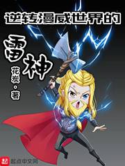 没打马赛克的科比遗骨图高清