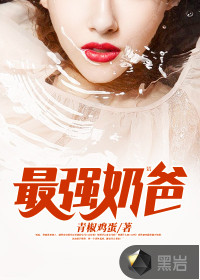 中国china体内谢0精