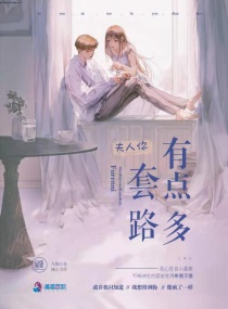 肥岳黑色湿