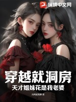 搞笑的动画片