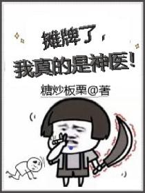 早乙女由依双马尾