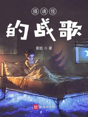 双男主1v3上岸