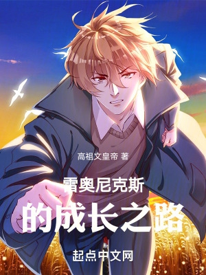 wwwww在线观看