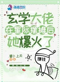 步步为赢陈亮小说免费阅读