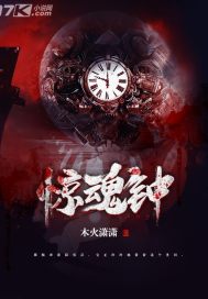 妖精的尾巴h